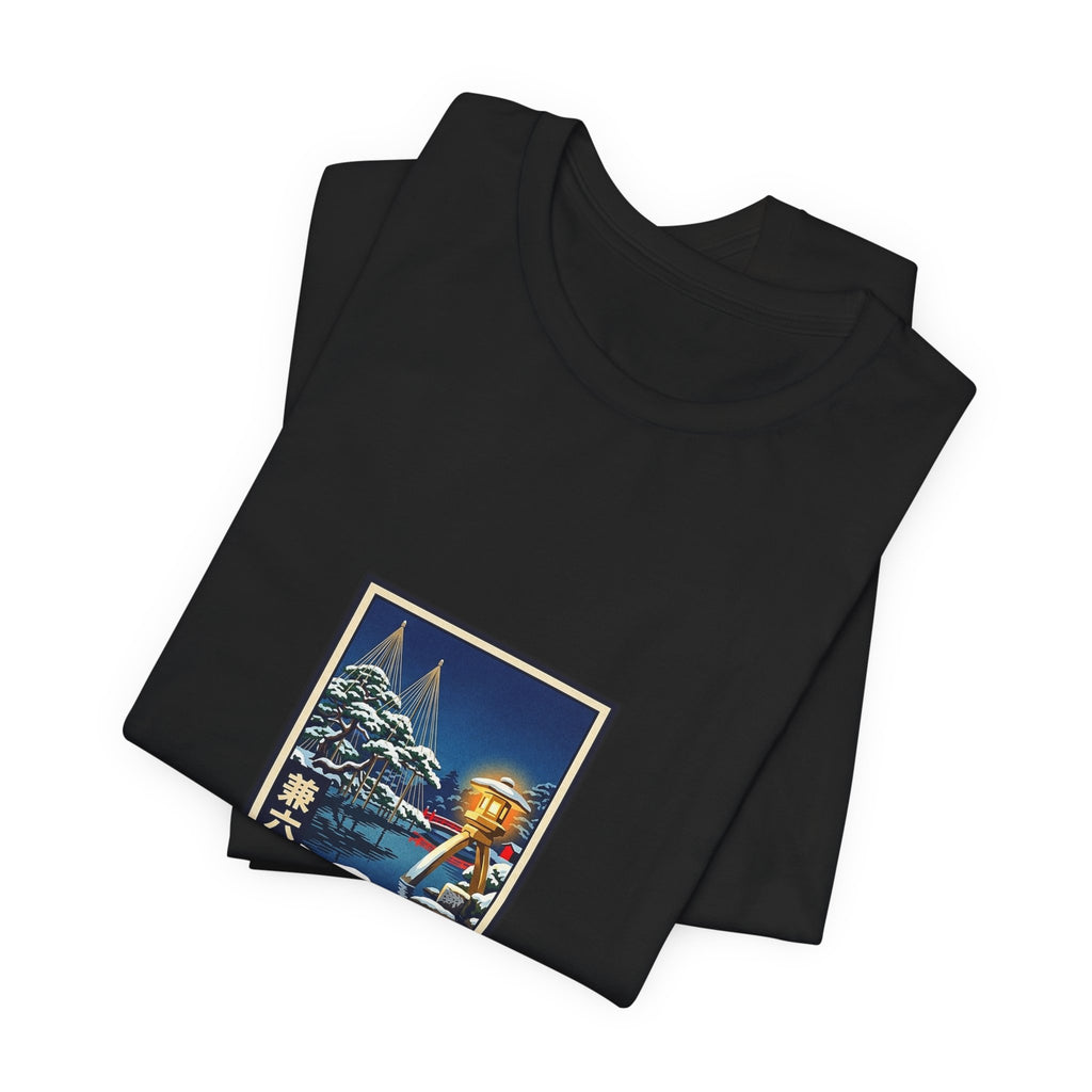 Kenrokuen Tee — Vintage Japanese Travel Poster Graphic T-Shirt | Calm & Oak