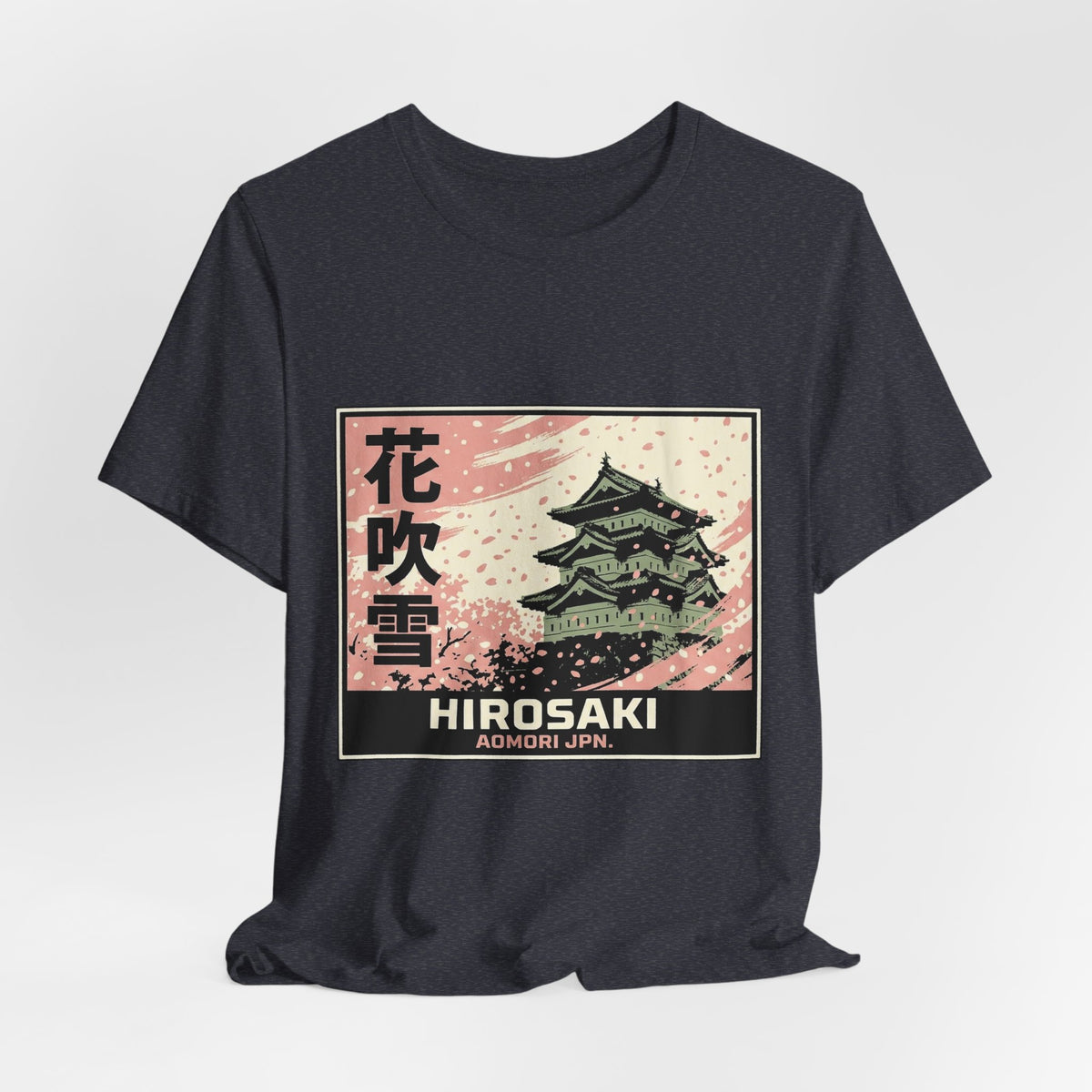 Hirosaki Tee — Vintage Japanese Travel Poster Graphic T-Shirt | Calm & Oak