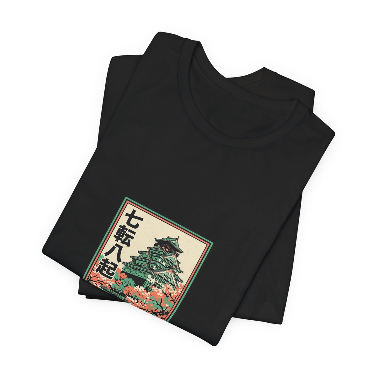 Osaka Tee — Vintage Japanese Travel Poster Graphic T-Shirt | Calm & Oak