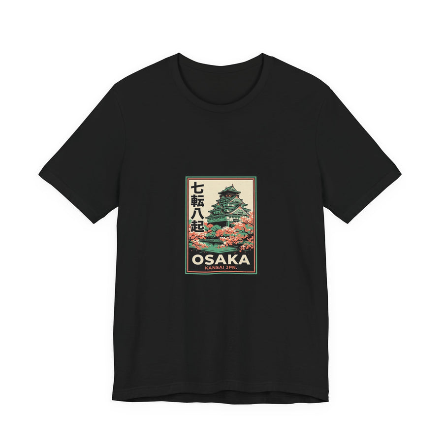 Osaka Tee — Vintage Japanese Travel Poster Graphic T-Shirt | Calm & Oak