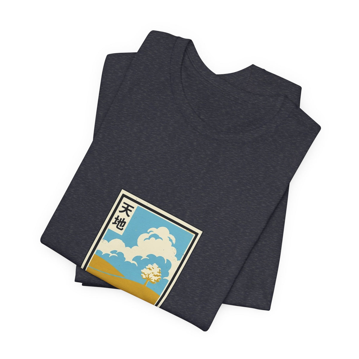 Biei Tee — Vintage Japanese Travel Poster Graphic T-Shirt | Calm & Oak