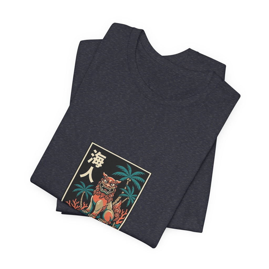 Okinawa Tee — Vintage Japanese Travel Poster Graphic T-Shirt | Calm & Oak