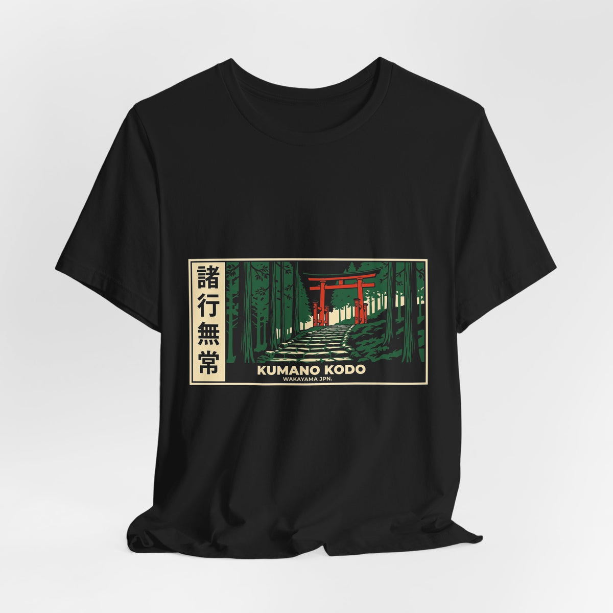 Kumano Kodo Tee — Vintage Japanese Travel Poster Graphic T-Shirt | Calm & Oak