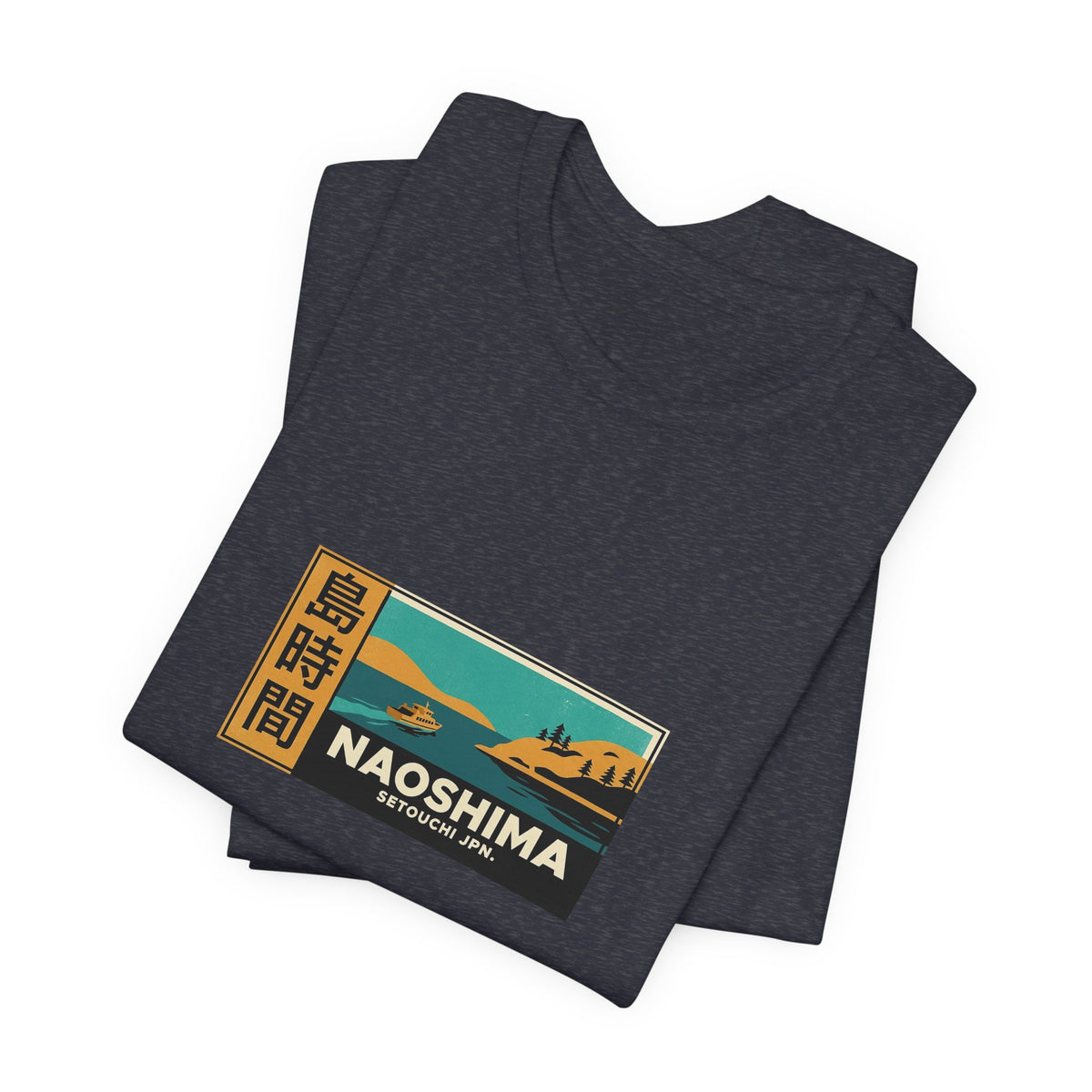 Naoshima Tee — Vintage Japanese Travel Poster Graphic T-Shirt | Calm & Oak