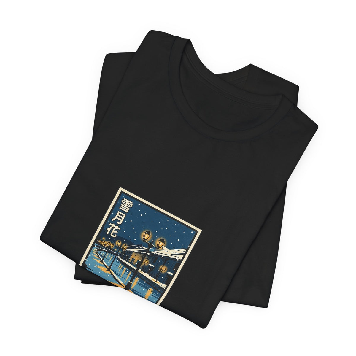Otaru Tee — Vintage Japanese Travel Poster Graphic T-Shirt | Calm & Oak