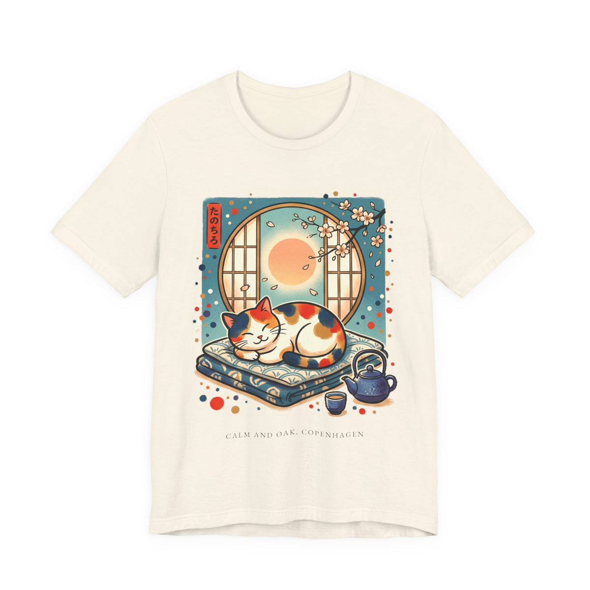 Sleeping Cat — Tee