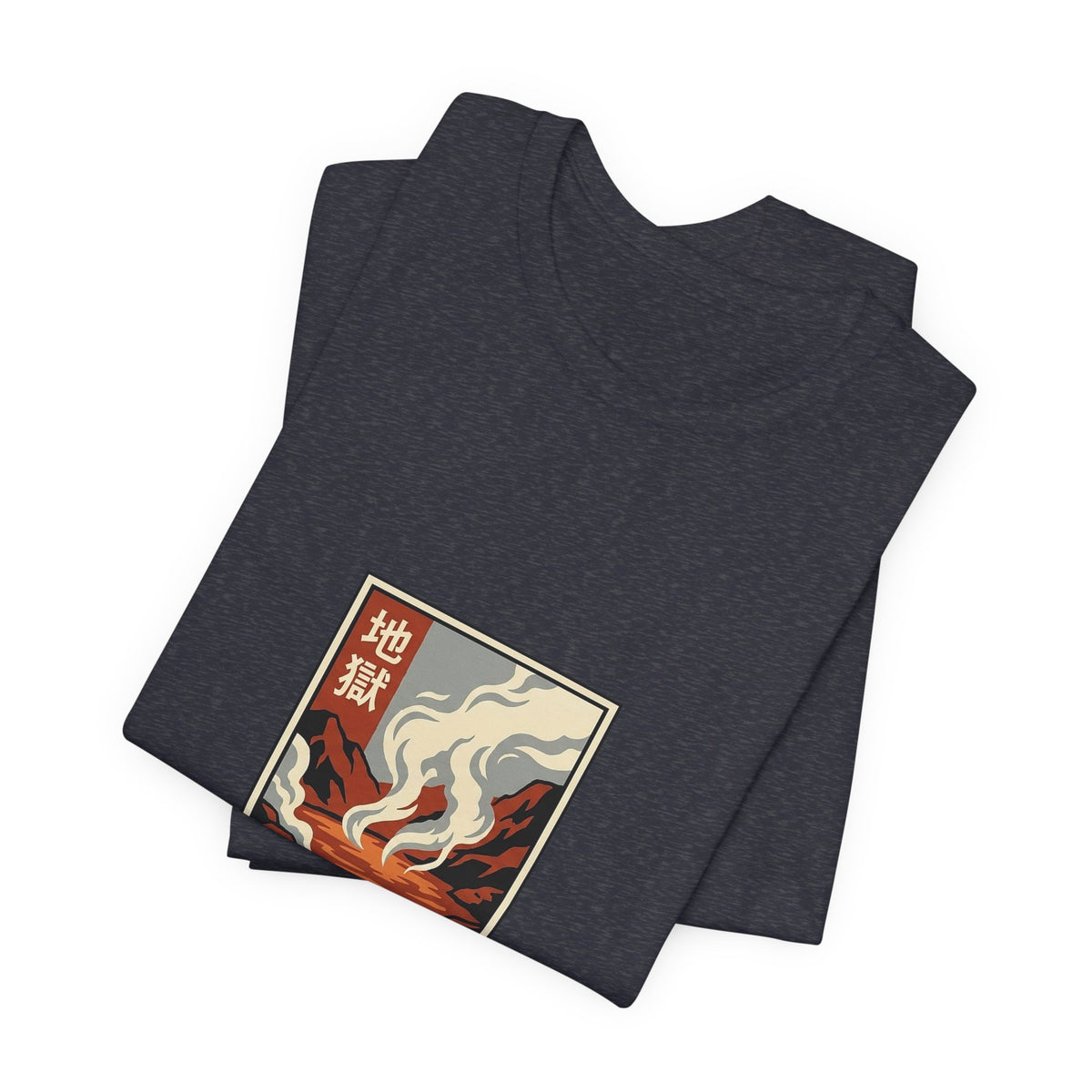 Beppu Tee — Vintage Japanese Travel Poster Graphic T-Shirt | Calm & Oak