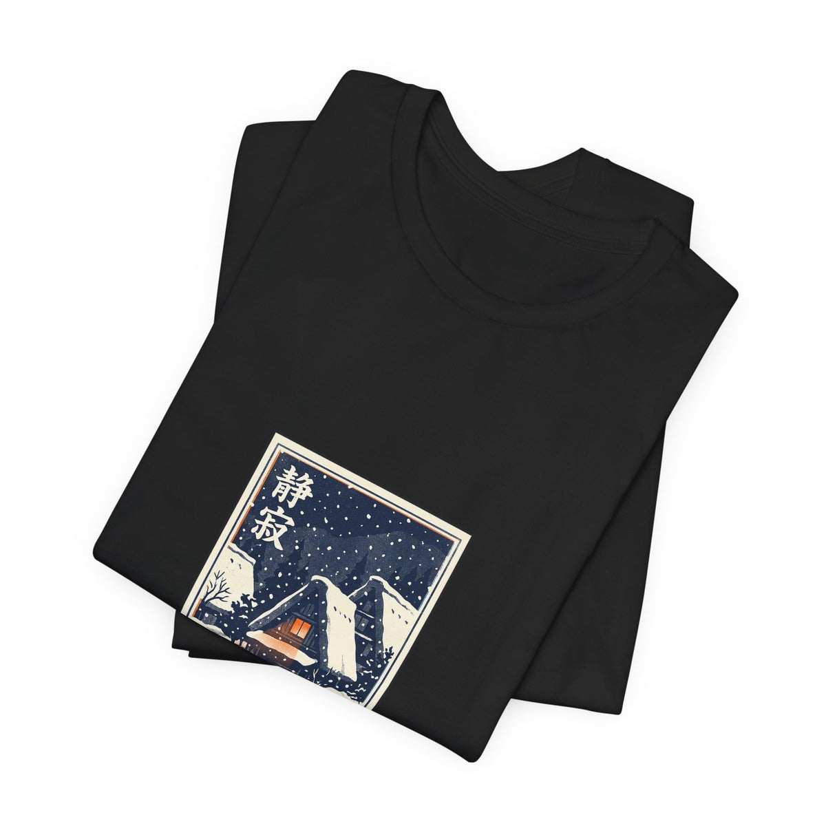 Shirakawa-go Tee — Vintage Japanese Travel Poster Graphic T-Shirt | Calm & Oak