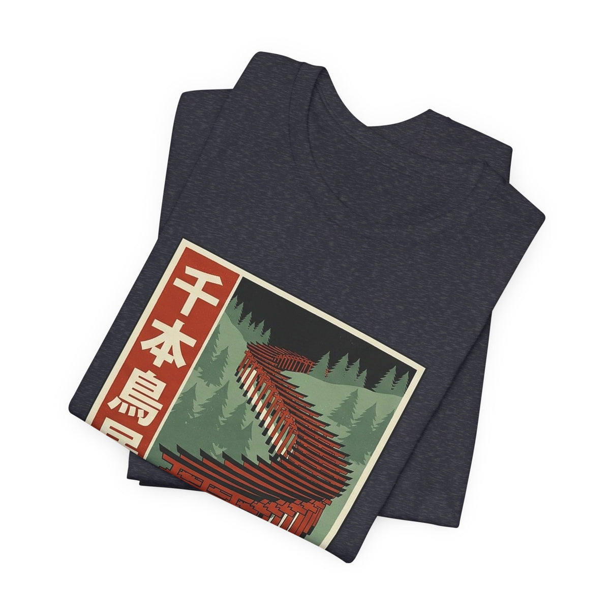 Fushimi Inari Tee — Vintage Japanese Travel Poster Graphic T-Shirt | Calm & Oak