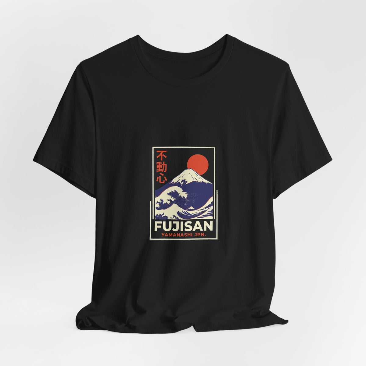 Fujisan Tee — Vintage Japanese Travel Poster Graphic T-Shirt | Calm & Oak
