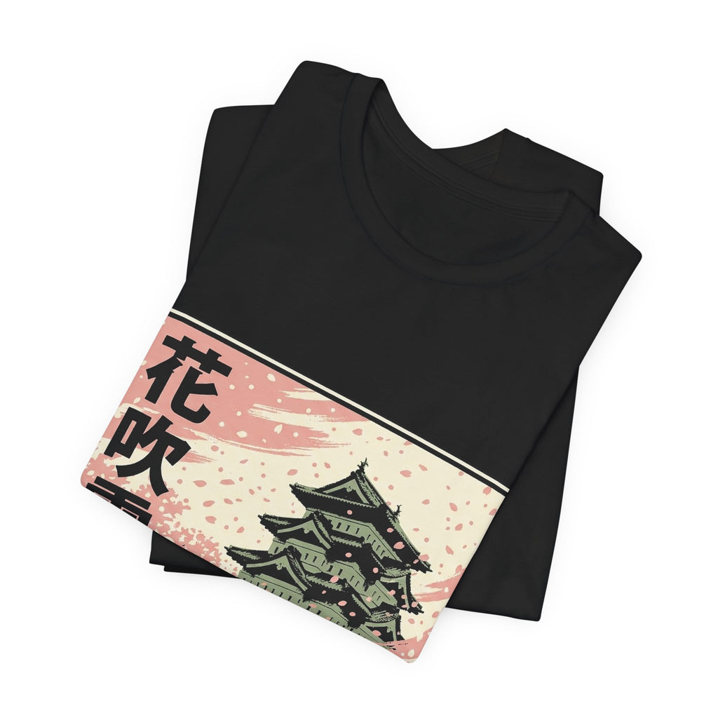 Hirosaki Tee — Vintage Japanese Travel Poster Graphic T-Shirt | Calm & Oak