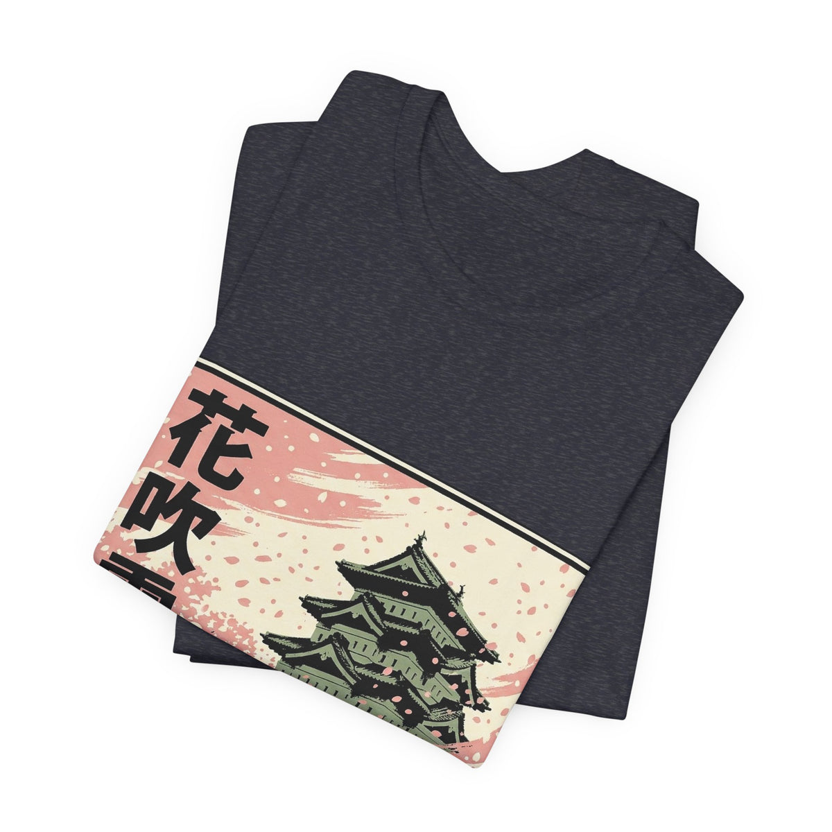 Hirosaki Tee — Vintage Japanese Travel Poster Graphic T-Shirt | Calm & Oak