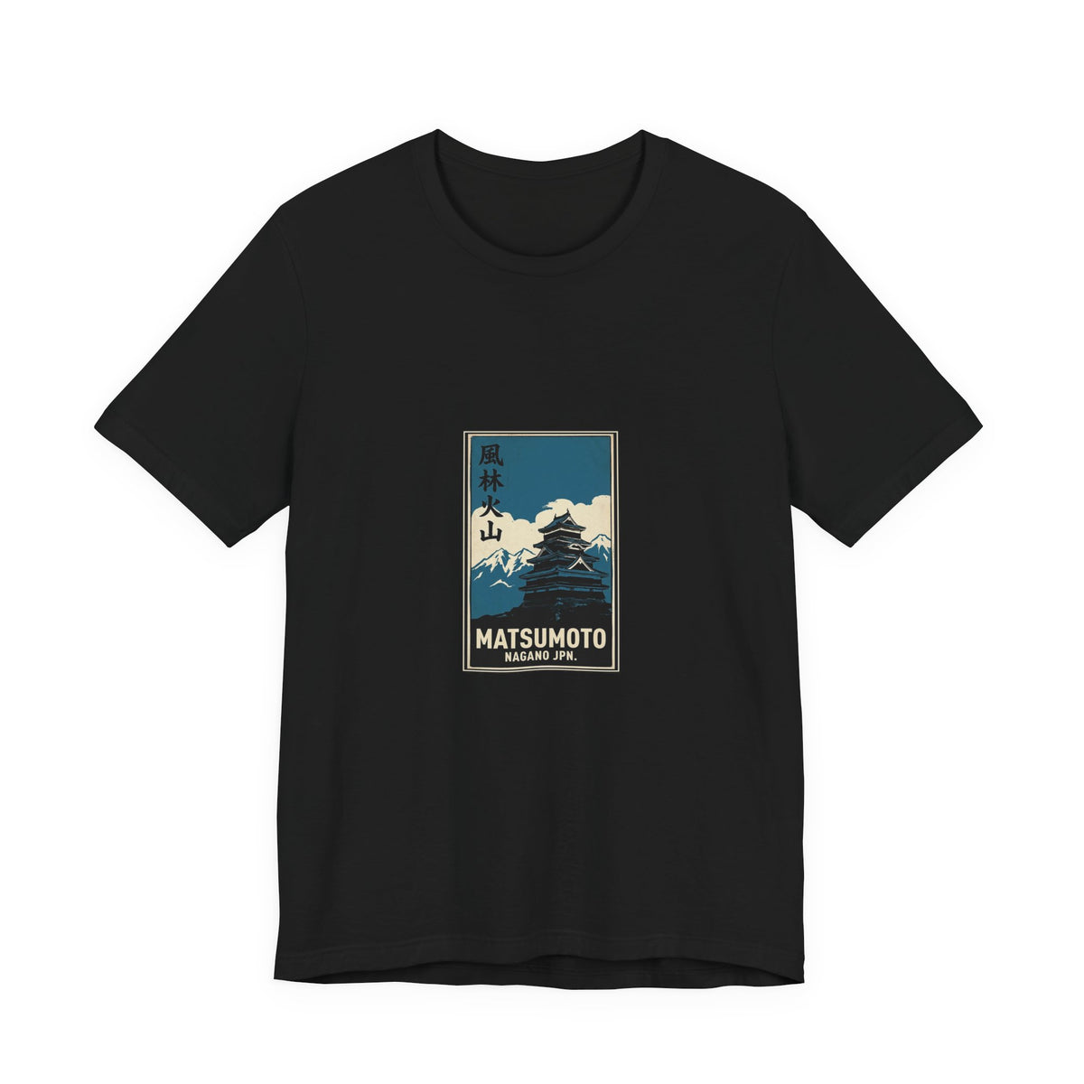 Matsumoto Tee — Vintage Japanese Travel Poster Graphic T-Shirt | Calm & Oak