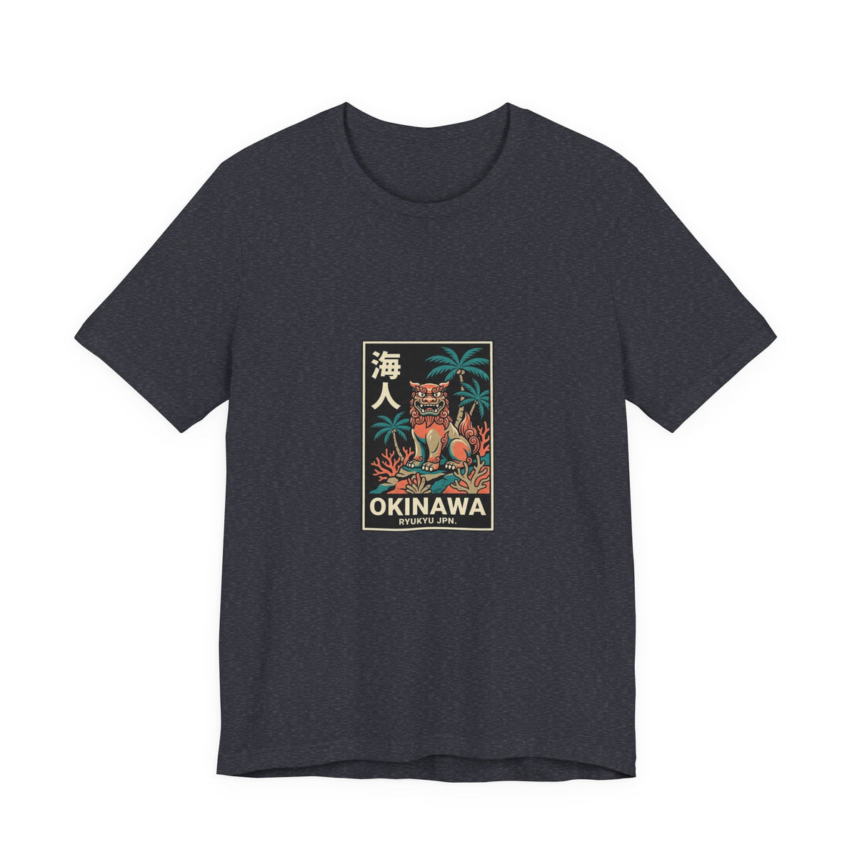 Okinawa Tee — Vintage Japanese Travel Poster Graphic T-Shirt | Calm & Oak