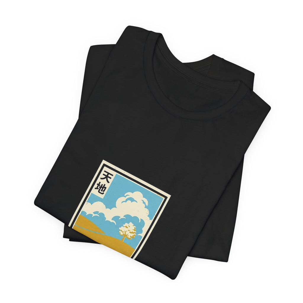 Biei Tee — Vintage Japanese Travel Poster Graphic T-Shirt | Calm & Oak