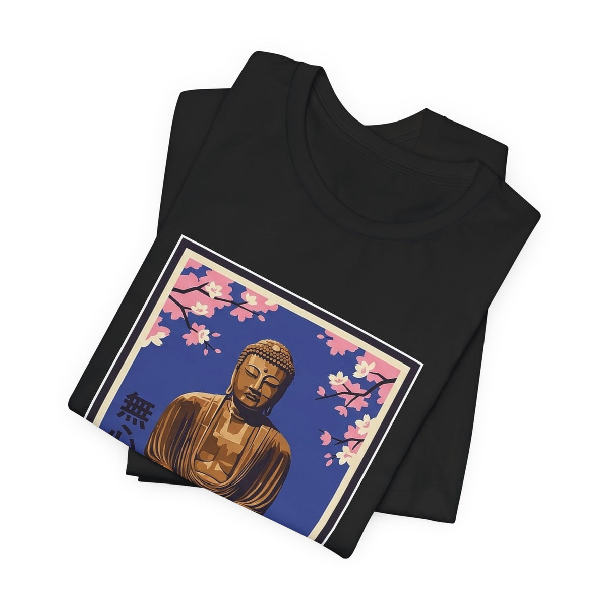 Kamakura Tee — Vintage Japanese Travel Poster Graphic T-Shirt | Calm & Oak