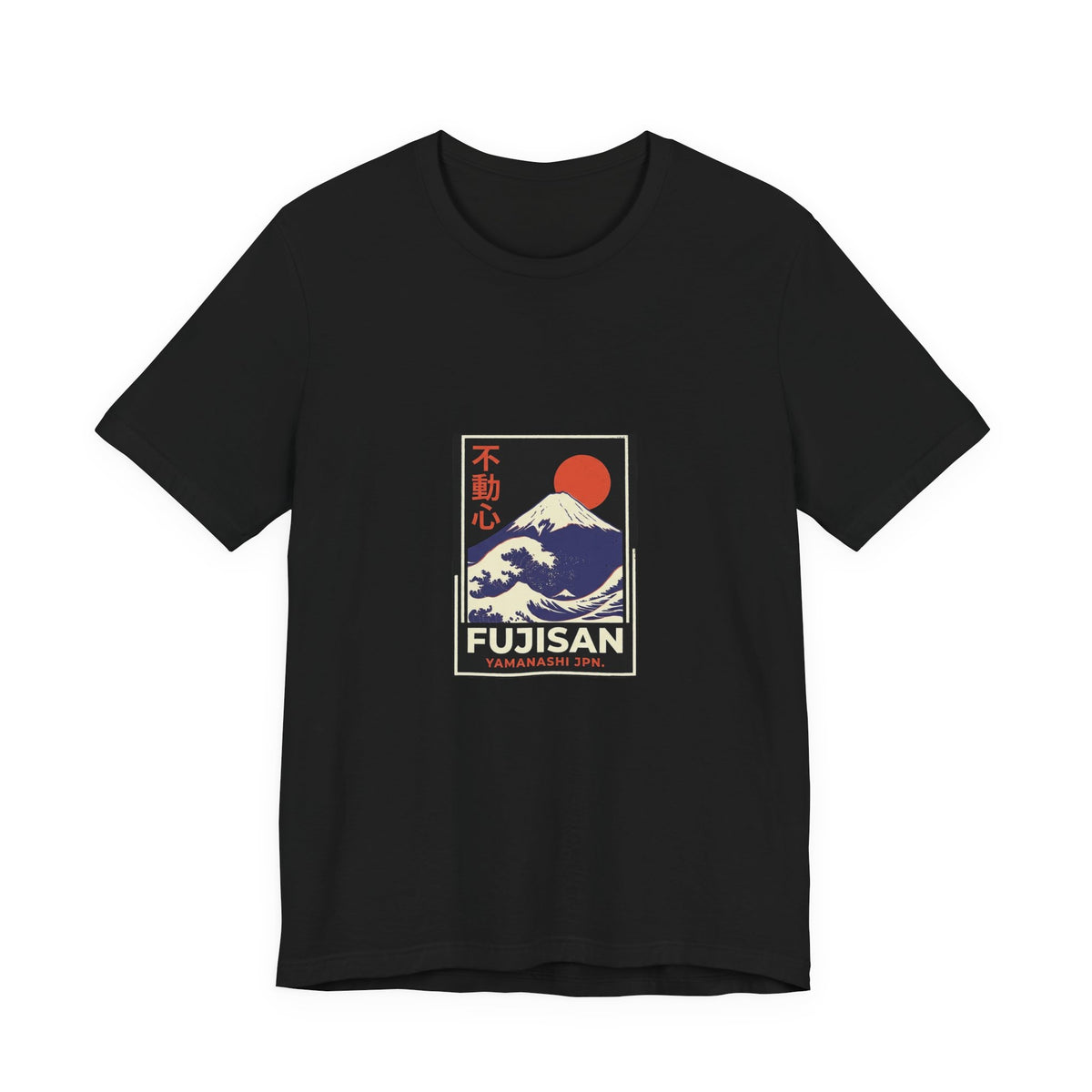 Fujisan Tee — Vintage Japanese Travel Poster Graphic T-Shirt | Calm & Oak